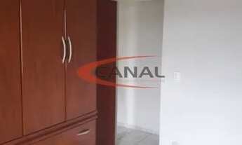 Imagem 5: Residencial MANOEL LOPES