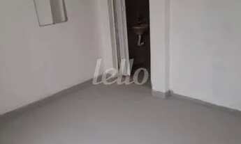 Imagem 7: São Paulo - Galpão/Depósito/Armazém - Água Rasa