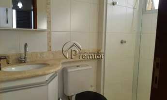 Imagem 5: INDAIATUBA - Apartamento Padrão - JARDIM POMPÉIA