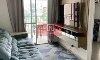 Imagem 2: Apartamento à venda no bairro Santana - São Paulo/SP, Zona Norte