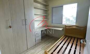 Imagem 7: Apartamento para locação, Vila Gomes, São Paulo, SP