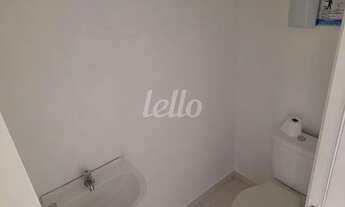 Imagem 3: São Paulo - Conjunto Comercial/Sala - Tatuapé