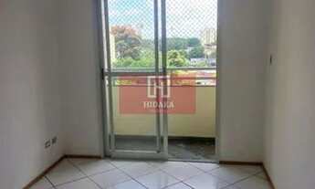 Imagem: Apartamento à venda no bairro Butantã