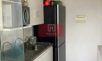 Imagem 4: Apartamento à venda no bairro Santana - São Paulo/SP, Zona Norte