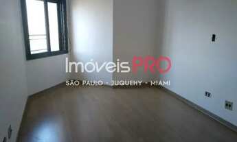 Imagem 5: Cobertura, Vila Mariana - São Paulo