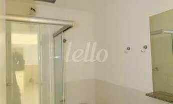 Imagem 5: São Paulo - Apartamento Padrão - Consolação