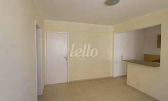 Imagem 4: São Paulo - Apartamento Padrão - Consolação