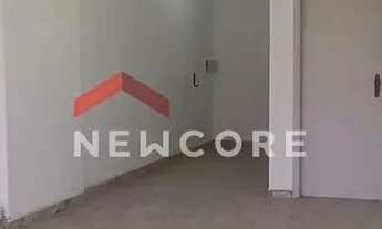 Imagem 2: Sala comercial em Rua Barão de Jaguara - Centro - Campinas/SP