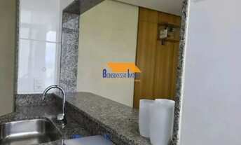 Imagem 7: Conjunto de salas comerciais na Vila da Serra em Nova Lima