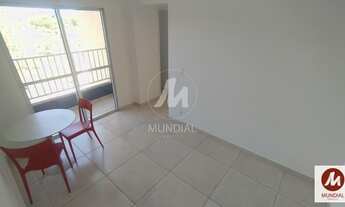 Imagem 2: Apartamento (tipo - padrao) 1 dormitórios, cozinha planejada, lazer, espaço gourmet, eleva