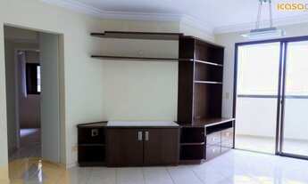 Imagem 2: Apartamento à venda, 2 quartos, 1 suíte, 1 vaga, Cambuci - São Paulo/SP