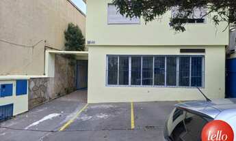 Imagem 2: São Paulo - Casa Comercial - Campo Belo