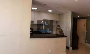 Imagem 7: Apartamento à venda no bairro Santo Amaro - São Paulo/SP, Zona Sul