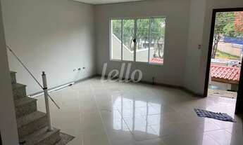 Imagem: São Paulo - Casa Padrão - Mooca