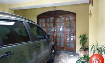 Imagem 1: São Paulo - Casa Comercial - Tatuapé