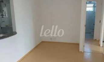 Imagem 3: São Paulo - Apartamento Padrão - Tatuapé