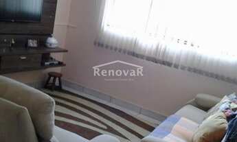 Imagem 3: Casa Térrea em Jardim Santa Maria (nova Veneza) - Sumaré, SP