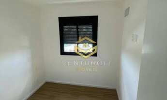 Imagem 3: Apartamento para Locação, com 76 m² e 3 quartos em Residencial Inside, Bauru - SP