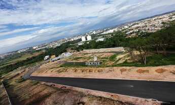 Imagem 4: Terreno à venda, 230 m² por R$ 280.000 - Condominio Santa Rosa - Mogi Guaçu/SP