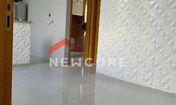 Imagem 3: Apartamento em Avenida Etelvina de Souza Majone - Reserva Belas Nações - Bauru/SP