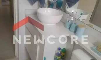 Imagem 4: Apartamento em Rua José Miguel Ackel - Jardim Guilhermino - Guarulhos/SP