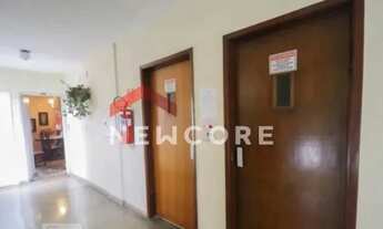 Imagem 2: Apartamento em Rua Doutor Nilo Peçanha - Centro - Guarulhos/SP