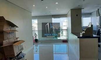 Imagem 2: Apartamento à venda no bairro Santo Amaro - São Paulo/SP, Zona Sul