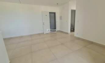 Imagem 6: Apartamento para Venda em Ribeirão Preto, Jardim América, 2 dormitórios, 1 suíte, 2 banhei