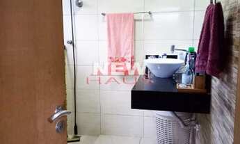 Imagem 4: CHÁCARA ATIBAIA - SP