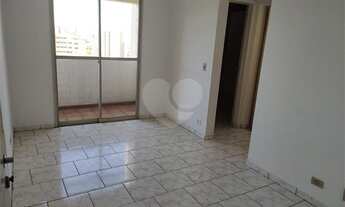 Imagem 4: São Paulo - Apartamento Padrão - SANTANA