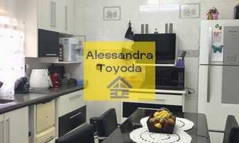 Imagem 7: Casa com piscina no Jardim Tannus