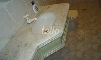 Imagem 5: São Paulo - Casa Padrão - Moema