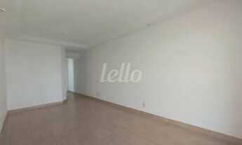 Imagem 5: São Paulo - Apartamento Padrão - Mooca