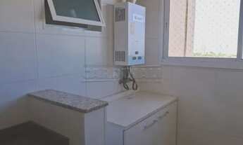 Imagem 7: Apartamento Padrão em Araraquara