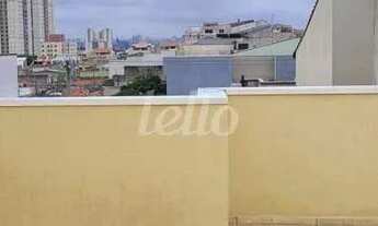 Imagem 4: Santo André - Apartamento Padrão - Vila Humaita