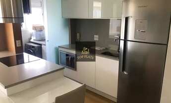 Imagem 3: Flat disponível no Itaim Bibi