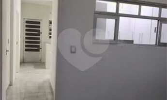 Imagem 15: Casa Espetacular na Vila Madalena. Piscina, área de lazer, churrasqueira, 4 dormitórios e