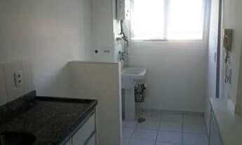 Imagem 7: APARTAMENTO PARA ALUGAR NO PLANALTO, PRÓXIMO DA FACULDADE DE MEDICINA