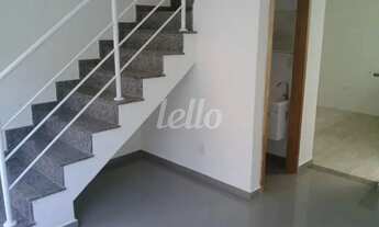 Imagem 2: São Paulo - Casa Padrão - Água Rasa