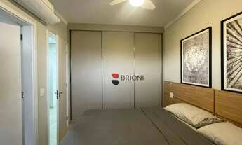 Imagem 3: Apartamento com 2 Quartos à venda, 80 m² por R$ 680.000 - Nova Aliança - Ribeirão Preto/SP