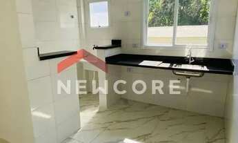 Imagem: Casa de condomínio em Rua Nicola Bozzella