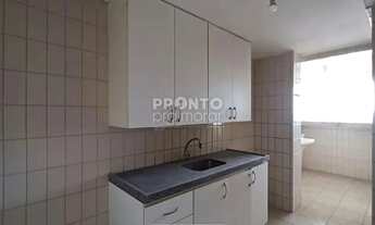 Imagem 3: Piedade - Apartamento com 75 metros - 2 Quartos - 1 Suíte - 1 Garagem - Jaboatão dos, PE