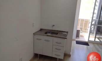 Imagem 5: São Paulo - Conjunto Comercial/sala - Aclimação