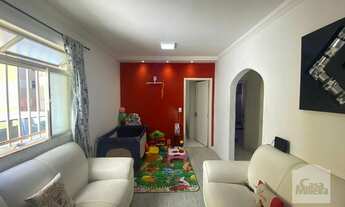 Imagem 2: Apartamento à Venda - Jardim Montanhês, 2 Quartos, 65 m²