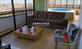 Imagem 2: Cobertura À Venda Com Piscina - Condomínio Chácara Jaguaribe