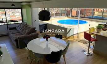 Imagem 7: Cobertura À Venda Com Piscina - Condomínio Chácara Jaguaribe