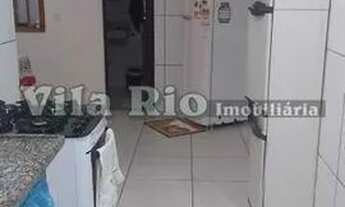 Imagem 7: Casa única no terreno em Vista Alegre