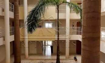 Imagem 2: Apartamento Padrão em Ribeirão Preto