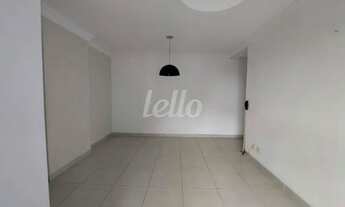 Imagem 2: São Paulo - Apartamento Padrão - Tatuapé