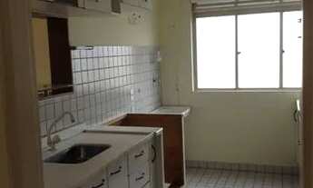 Imagem 4: Apartamento Mansões Santo Antonio em Campinas/SP